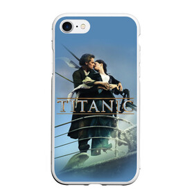 Чехол для iPhone 7/8 матовый с принтом Титаник постер в Санкт-Петербурге, Силикон | Область печати: задняя сторона чехла, без боковых панелей | Тематика изображения на принте: 