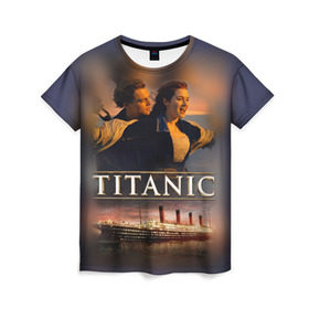 Женская футболка 3D с принтом Титаник Джек и Роза в Санкт-Петербурге, 100% полиэфир ( синтетическое хлопкоподобное полотно) | прямой крой, круглый вырез горловины, длина до линии бедер | 