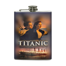 Фляга с принтом Титаник Джек и Роза в Санкт-Петербурге, металлический корпус | емкость 0,22 л, размер 125 х 94 мм. Виниловая наклейка запечатывается полностью | Тематика изображения на принте: 