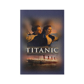 Обложка для паспорта матовая кожа с принтом Титаник Джек и Роза в Санкт-Петербурге, натуральная матовая кожа | размер 19,3 х 13,7 см; прозрачные пластиковые крепления | Тематика изображения на принте: 