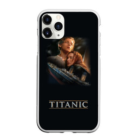 Чехол для iPhone 11 Pro матовый с принтом Титаник Джек и Роза в Санкт-Петербурге, Силикон |  | Тематика изображения на принте: 