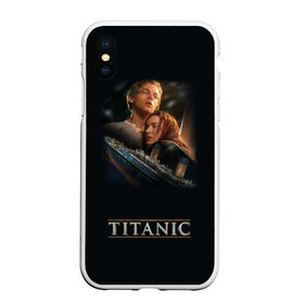 Чехол для iPhone XS Max матовый с принтом Титаник Джек и Роза в Санкт-Петербурге, Силикон | Область печати: задняя сторона чехла, без боковых панелей | Тематика изображения на принте: 