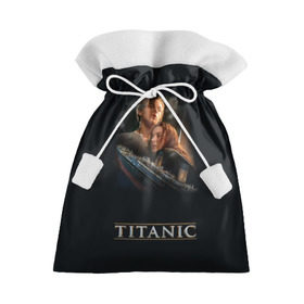 Подарочный 3D мешок с принтом Титаник Джек и Роза в Санкт-Петербурге, 100% полиэстер | Размер: 29*39 см | Тематика изображения на принте: 