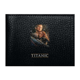 Обложка для студенческого билета с принтом Титаник Джек и Роза в Санкт-Петербурге, натуральная кожа | Размер: 11*8 см; Печать на всей внешней стороне | Тематика изображения на принте: 