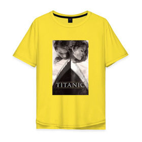 Мужская футболка хлопок Oversize с принтом Титаник в Санкт-Петербурге, 100% хлопок | свободный крой, круглый ворот, “спинка” длиннее передней части | titanic | титаник