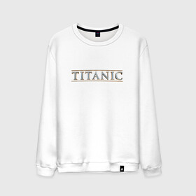 Мужской свитшот хлопок с принтом Титаник Лого в Санкт-Петербурге, 100% хлопок |  | Тематика изображения на принте: titanic | титаник