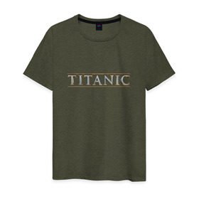 Мужская футболка хлопок с принтом Титаник Лого в Санкт-Петербурге, 100% хлопок | прямой крой, круглый вырез горловины, длина до линии бедер, слегка спущенное плечо. | titanic | титаник