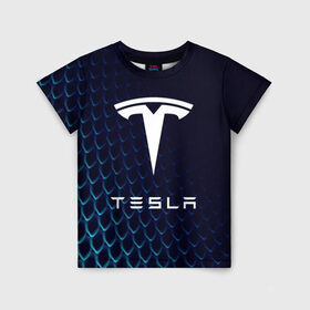 Детская футболка 3D с принтом Tesla Motors в Санкт-Петербурге, 100% гипоаллергенный полиэфир | прямой крой, круглый вырез горловины, длина до линии бедер, чуть спущенное плечо, ткань немного тянется | auto | car | cars | coil | electro | elon | future | logo | moto | motors | musk | pixel | tesla | авто | автомобили | автомобиль | будущее | илон | лого | логотип | маск | мото | моторс | символ | тесла | электричество | электро