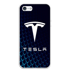 Чехол для iPhone 5/5S матовый с принтом Tesla Motors в Санкт-Петербурге, Силикон | Область печати: задняя сторона чехла, без боковых панелей | auto | car | cars | coil | electro | elon | future | logo | moto | motors | musk | pixel | tesla | авто | автомобили | автомобиль | будущее | илон | лого | логотип | маск | мото | моторс | символ | тесла | электричество | электро