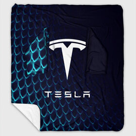 Плед с рукавами с принтом Tesla Motors в Санкт-Петербурге, 100% полиэстер | Закругленные углы, все края обработаны. Ткань не мнется и не растягивается. Размер 170*145 | auto | car | cars | coil | electro | elon | future | logo | moto | motors | musk | pixel | tesla | авто | автомобили | автомобиль | будущее | илон | лого | логотип | маск | мото | моторс | символ | тесла | электричество | электро