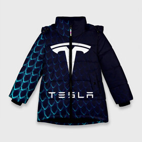 Зимняя куртка для девочек 3D с принтом Tesla Motors в Санкт-Петербурге, ткань верха — 100% полиэстер; подклад — 100% полиэстер, утеплитель — 100% полиэстер. | длина ниже бедра, удлиненная спинка, воротник стойка и отстегивающийся капюшон. Есть боковые карманы с листочкой на кнопках, утяжки по низу изделия и внутренний карман на молнии. 

Предусмотрены светоотражающий принт на спинке, радужный светоотражающий элемент на пуллере молнии и на резинке для утяжки. | auto | car | cars | coil | electro | elon | future | logo | moto | motors | musk | pixel | tesla | авто | автомобили | автомобиль | будущее | илон | лого | логотип | маск | мото | моторс | символ | тесла | электричество | электро