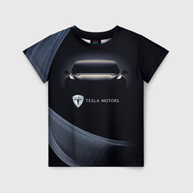 Детская футболка 3D с принтом Tesla Model 3 в Санкт-Петербурге, 100% гипоаллергенный полиэфир | прямой крой, круглый вырез горловины, длина до линии бедер, чуть спущенное плечо, ткань немного тянется | auto | car | cars | coil | electro | elon | future | logo | moto | motors | musk | pixel | tesla | авто | автомобили | автомобиль | будущее | илон | лого | логотип | маск | мото | моторс | символ | тесла | электричество | электро