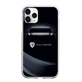 Чехол для iPhone 11 Pro Max матовый с принтом Tesla Model 3 в Санкт-Петербурге, Силикон |  | auto | car | cars | coil | electro | elon | future | logo | moto | motors | musk | pixel | tesla | авто | автомобили | автомобиль | будущее | илон | лого | логотип | маск | мото | моторс | символ | тесла | электричество | электро