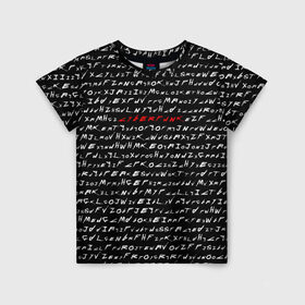 Детская футболка 3D с принтом Cyberpunk 2077 Буквы в Санкт-Петербурге, 100% гипоаллергенный полиэфир | прямой крой, круглый вырез горловины, длина до линии бедер, чуть спущенное плечо, ткань немного тянется | Тематика изображения на принте: 2020 | 2077 | cyber | cyberpunk | demon | fire | game | glitch | logo | punk | samurai | symbol | team | trauma | буквы | глитч | демон | игра | игры | кибер | киберпанк | клан | лого | логотип | огненный | панк | самурай | символ