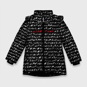 Зимняя куртка для девочек 3D с принтом Cyberpunk 2077 Буквы в Санкт-Петербурге, ткань верха — 100% полиэстер; подклад — 100% полиэстер, утеплитель — 100% полиэстер. | длина ниже бедра, удлиненная спинка, воротник стойка и отстегивающийся капюшон. Есть боковые карманы с листочкой на кнопках, утяжки по низу изделия и внутренний карман на молнии. 

Предусмотрены светоотражающий принт на спинке, радужный светоотражающий элемент на пуллере молнии и на резинке для утяжки. | 2020 | 2077 | cyber | cyberpunk | demon | fire | game | glitch | logo | punk | samurai | symbol | team | trauma | буквы | глитч | демон | игра | игры | кибер | киберпанк | клан | лого | логотип | огненный | панк | самурай | символ