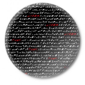Значок с принтом CyberPunk 2077 в Санкт-Петербурге,  металл | круглая форма, металлическая застежка в виде булавки | 2020 | 2077 | cyber | cyberpunk | demon | fire | games | glitch | logo | punk | samurai | symbol | team | trauma | буквы | глитч | демон | игра | игры | кибер | киберпанк | клан | лого | логотип | огненный | панк | самурай | символ
