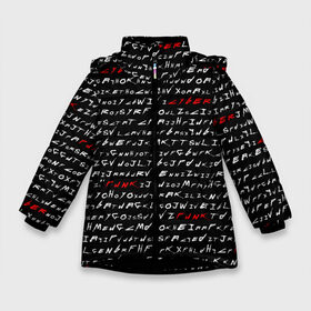 Зимняя куртка для девочек 3D с принтом CyberPunk 2077 в Санкт-Петербурге, ткань верха — 100% полиэстер; подклад — 100% полиэстер, утеплитель — 100% полиэстер. | длина ниже бедра, удлиненная спинка, воротник стойка и отстегивающийся капюшон. Есть боковые карманы с листочкой на кнопках, утяжки по низу изделия и внутренний карман на молнии. 

Предусмотрены светоотражающий принт на спинке, радужный светоотражающий элемент на пуллере молнии и на резинке для утяжки. | 2020 | 2077 | cyber | cyberpunk | demon | fire | games | glitch | logo | punk | samurai | symbol | team | trauma | буквы | глитч | демон | игра | игры | кибер | киберпанк | клан | лого | логотип | огненный | панк | самурай | символ
