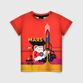 Детская футболка 3D с принтом Марс в Санкт-Петербурге, 100% гипоаллергенный полиэфир | прямой крой, круглый вырез горловины, длина до линии бедер, чуть спущенное плечо, ткань немного тянется | space | илон | илон маск | колонизация | космос | марс | маск | наука | полет | ракета