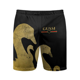 Мужские шорты 3D спортивные с принтом GUSSI GOLD в Санкт-Петербурге,  |  | fasion | gold | gucci | gussi | trend | гусси | гуччи | золото | золотой | мода | одежда | тренд | тренды