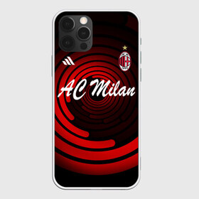 Чехол для iPhone 12 Pro Max с принтом AC Milan в Санкт-Петербурге, Силикон |  | ac milan | i rossoneri | il diavolo | дьяволы | италия | итальянский | клуб | красно чёрные | лидер | лучший | милан | профессиональный | рекордсмен | самый | спортивный | суперкубок | успешный | форма