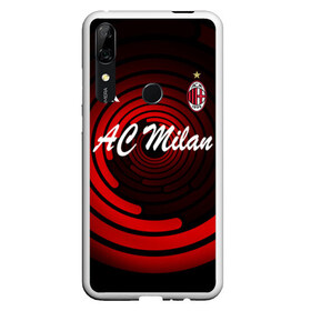 Чехол для Honor P Smart Z с принтом AC Milan в Санкт-Петербурге, Силикон | Область печати: задняя сторона чехла, без боковых панелей | ac milan | i rossoneri | il diavolo | дьяволы | италия | итальянский | клуб | красно чёрные | лидер | лучший | милан | профессиональный | рекордсмен | самый | спортивный | суперкубок | успешный | форма