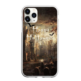 Чехол для iPhone 11 Pro матовый с принтом Halloween в Санкт-Петербурге, Силикон |  | Тематика изображения на принте: аниме | ведьма | девушка | зомби | ирландия | кладбище | колдун | кости | кошки | летучие | луна | мертвец | мёртвые | монстры | мыши | ночь | оборотни | пауки | паутина | подарок | праздник | свет | свечи