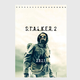 Скетчбук с принтом STALKER 2 в Санкт-Петербурге, 100% бумага
 | 48 листов, плотность листов — 100 г/м2, плотность картонной обложки — 250 г/м2. Листы скреплены сверху удобной пружинной спиралью | 2021 | 2033 | fallout | game | games | metro | monsters | nuclear | radiation | stalker | two | zone | аномалии | аномалия | два | зона | игра | игры | метро | монстры | радиация | россия | сталкер | украина | фоллаут | чернобыль