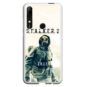 Чехол для Honor P Smart Z с принтом STALKER 2 в Санкт-Петербурге, Силикон | Область печати: задняя сторона чехла, без боковых панелей | 2021 | 2033 | fallout | game | games | metro | monsters | nuclear | radiation | stalker | two | zone | аномалии | аномалия | два | зона | игра | игры | метро | монстры | радиация | россия | сталкер | украина | фоллаут | чернобыль