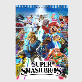 Скетчбук с принтом Super Smash Bros Ultimate в Санкт-Петербурге, 100% бумага
 | 48 листов, плотность листов — 100 г/м2, плотность картонной обложки — 250 г/м2. Листы скреплены сверху удобной пружинной спиралью | Тематика изображения на принте: donkey | fighting | kong | mario | nintendo | pokemon | super | байонетта | бельмонты | донки | клауд | конг | мегамен | пикачу | пэкмэн | рихтер | рю | саймон | снейк | солид | соник | страйф | файтинг