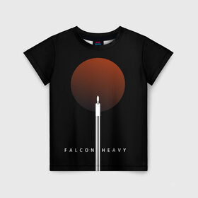 Детская футболка 3D с принтом Falcon Heavy в Санкт-Петербурге, 100% гипоаллергенный полиэфир | прямой крой, круглый вырез горловины, длина до линии бедер, чуть спущенное плечо, ткань немного тянется | Тематика изображения на принте: falcon heavy | ilon mask | spacex | tesla | tesla roadster | илон маск | спейс икс | спейс экс | тесла | тесла родстер