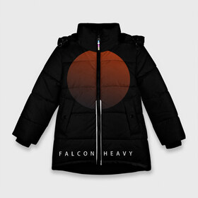 Зимняя куртка для девочек 3D с принтом Falcon Heavy в Санкт-Петербурге, ткань верха — 100% полиэстер; подклад — 100% полиэстер, утеплитель — 100% полиэстер. | длина ниже бедра, удлиненная спинка, воротник стойка и отстегивающийся капюшон. Есть боковые карманы с листочкой на кнопках, утяжки по низу изделия и внутренний карман на молнии. 

Предусмотрены светоотражающий принт на спинке, радужный светоотражающий элемент на пуллере молнии и на резинке для утяжки. | falcon heavy | ilon mask | spacex | tesla | tesla roadster | илон маск | спейс икс | спейс экс | тесла | тесла родстер