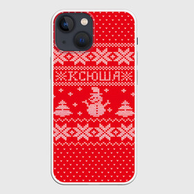 Чехол для iPhone 13 mini с принтом Новогодняя Ксюша в Санкт-Петербурге,  |  | Тематика изображения на принте: дед мороз | елка | зима | имена | кофта | ксения | ксюша | новогодний | новый год | оксана | свитер | снег | снеговик | снежинки | узор