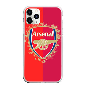 Чехол для iPhone 11 Pro матовый с принтом FC Arsenal в Санкт-Петербурге, Силикон |  | arsenal | arsenal football club | gunners | английский | англия | арсенал | высший | дивизион | канониры | клуб | лига чем | лидер | лондон | лучший | премьер лига | профессиональный | рекордсмен | самый | стадион