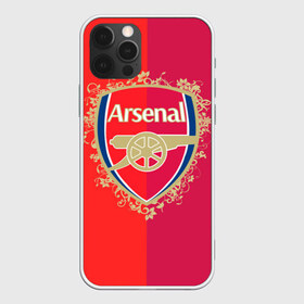 Чехол для iPhone 12 Pro Max с принтом FC Arsenal в Санкт-Петербурге, Силикон |  | Тематика изображения на принте: arsenal | arsenal football club | gunners | английский | англия | арсенал | высший | дивизион | канониры | клуб | лига чем | лидер | лондон | лучший | премьер лига | профессиональный | рекордсмен | самый | стадион