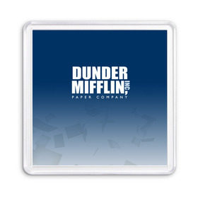 Магнит 55*55 с принтом The Office: Dunder Mifflin в Санкт-Петербурге, Пластик | Размер: 65*65 мм; Размер печати: 55*55 мм | Тематика изображения на принте: company | dunder | inc | mifflin | office | paper | the | бумага | бумаги | бумажная | дандер | компания | контора | корпорация | листочки | листы | лого | логотип | миффлин | офис | оффис | сериал | сериалы | символ | синий