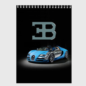 Скетчбук с принтом Bugatti в Санкт-Петербурге, 100% бумага
 | 48 листов, плотность листов — 100 г/м2, плотность картонной обложки — 250 г/м2. Листы скреплены сверху удобной пружинной спиралью | Тематика изображения на принте: autosport | bugatti | dark | design | italy | speed | sportcar | streetracing | автомобиль | автоспорт | гонка | дизайн | италия | конюшня | красота | престиж | скорость | спорткар | стритрейсинг | тачка | точило | черный