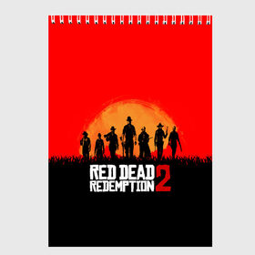 Скетчбук с принтом Red Dead Redemption в Санкт-Петербурге, 100% бумага
 | 48 листов, плотность листов — 100 г/м2, плотность картонной обложки — 250 г/м2. Листы скреплены сверху удобной пружинной спиралью | game | red dead | red dead redemption 2 | redemption 2 | rockstar games | бандиты | дикий запад | игры | ковбои | оружие