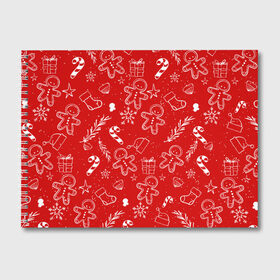 Альбом для рисования с принтом Новогоднее настроение RED в Санкт-Петербурге, 100% бумага
 | матовая бумага, плотность 200 мг. | Тематика изображения на принте: настроение | новый год | печенье | подарки