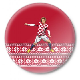 Значок с принтом Luka Modric в Санкт-Петербурге,  металл | круглая форма, металлическая застежка в виде булавки | luka modric | modric | new yaer | зима футбол | модрич | новый год | новый год футбол | футбол | футбол новый год