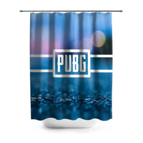 Штора 3D для ванной с принтом PUBG light blue в Санкт-Петербурге, 100% полиэстер | плотность материала — 100 г/м2. Стандартный размер — 146 см х 180 см. По верхнему краю — пластиковые люверсы для креплений. В комплекте 10 пластиковых колец | pubg | игра | лого | пубг | светлый | стрелялка | шутер