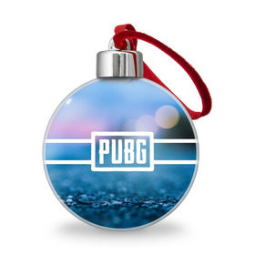 Ёлочный шар с принтом PUBG light blue в Санкт-Петербурге, Пластик | Диаметр: 77 мм | pubg | игра | лого | пубг | светлый | стрелялка | шутер