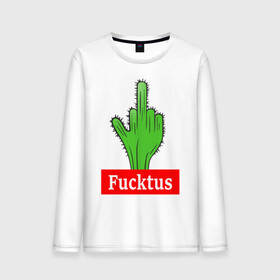 Мужской лонгслив хлопок с принтом Fucktus в Санкт-Петербурге, 100% хлопок |  | cactus | you | аргументы | иголки | кактус | колючий | растение