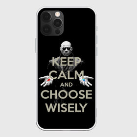 Чехол для iPhone 12 Pro Max с принтом Keep calm and choose wisely в Санкт-Петербурге, Силикон |  | art | film | keep calm | matrix | neo | ttdwakeupneo | выбирай с умом | выбор | кип калм | красная | матрица | морфиус | нео | пилюли | реальность | руки | синяя | тринити | черный