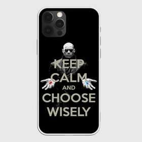 Чехол для iPhone 12 Pro Max с принтом Keep calm and choose wisely в Санкт-Петербурге, Силикон |  | Тематика изображения на принте: art | film | keep calm | matrix | neo | ttdwakeupneo | выбирай с умом | выбор | кип калм | красная | матрица | морфиус | нео | пилюли | реальность | руки | синяя | тринити | черный