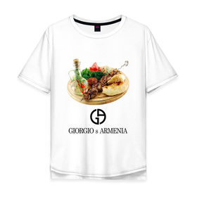 Мужская футболка хлопок Oversize с принтом Giorgio s Armenia в Санкт-Петербурге, 100% хлопок | свободный крой, круглый ворот, “спинка” длиннее передней части | антибренд | гиоргий с армении | стиль | тренд