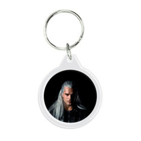 Брелок круглый с принтом The Witcher. Geralt of Rivia в Санкт-Петербурге, пластик и полированная сталь | круглая форма, металлическое крепление в виде кольца | Тематика изображения на принте: andrzej | cavill | ciri | cirilla | geralt | henry | netflix | rivia | sapkowski | witcher | yennefer | анджей | ведьмак | генри | геральт | йеннифэр | кавилл | ривия | сапковский | цири | цирилла