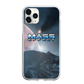 Чехол для iPhone 11 Pro Max матовый с принтом MASS EFFECT PLANET в Санкт-Петербурге, Силикон |  | amdromeda initiative | andromeda | game | gun | hemet | n7 | rifle | ryder | soldier | space | star | weapon