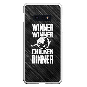 Чехол для Samsung S10E с принтом Winner Winner Chicken Dinner в Санкт-Петербурге, Силикон | Область печати: задняя сторона чехла, без боковых панелей | battle | battlegrounds | player | pubg | royale | unknowns | битва | игра | королевская | пабг | пубг