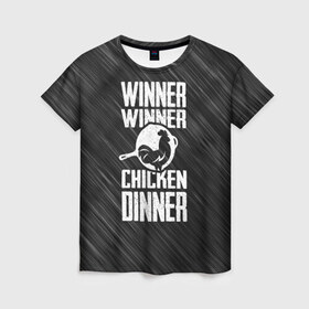 Женская футболка 3D с принтом Winner Winner Chicken Dinner в Санкт-Петербурге, 100% полиэфир ( синтетическое хлопкоподобное полотно) | прямой крой, круглый вырез горловины, длина до линии бедер | battle | battlegrounds | player | pubg | royale | unknowns | битва | игра | королевская | пабг | пубг