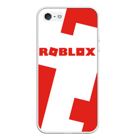 Чехол для iPhone 5/5S матовый с принтом ROBLOX Red в Санкт-Петербурге, Силикон | Область печати: задняя сторона чехла, без боковых панелей | block | lego | logo | minecraft | online | oof | quest | roblocks | roblockx | roblox | studio | блок | блоки | голова | игра | игры | квест | лего | лицо | лого | логотип | майнкрафт | онлайн | роблокс | символ | студия